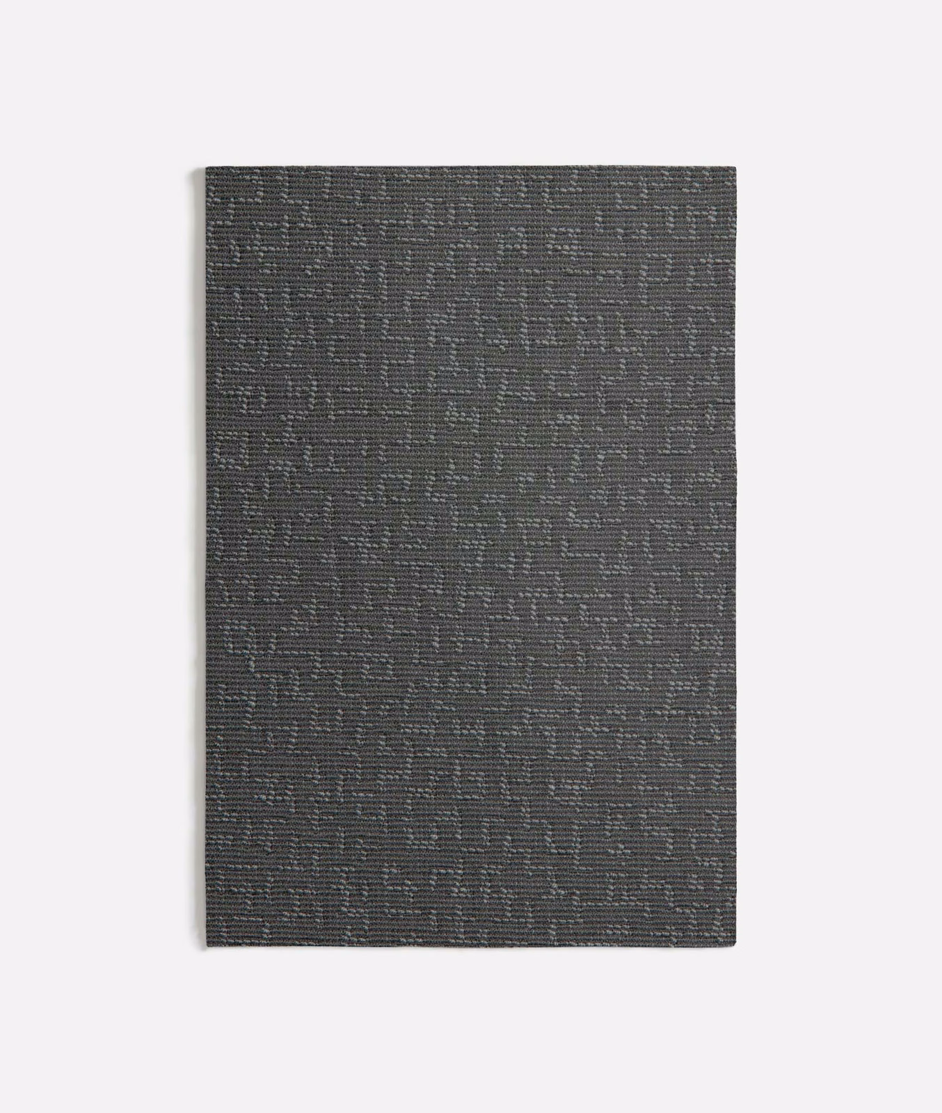Deep charcoal grey woven swatch with subtle broken linear texture