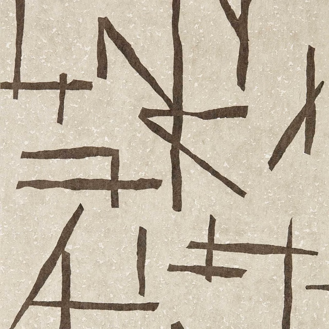 Limestone beige wallpaper with bold hand-drawn onyx-brown geometric marks