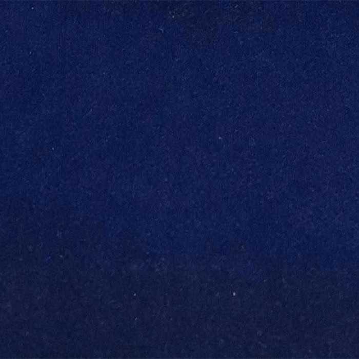 Deep royal blue plain fabric swatch with a smooth, close texture