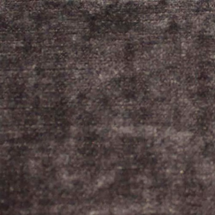 Close-up of a deep charcoal-brown plain fabric with a soft mottled texture