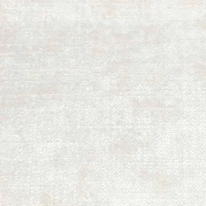Close-up of pale ivory plain fabric with a fine woven texture and soft sheen
