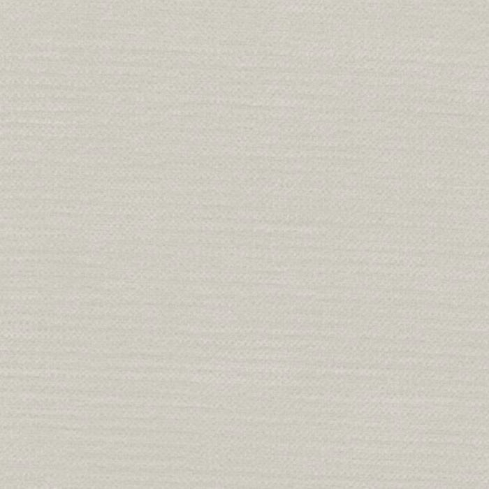 Pale dove cream plain woven fabric swatch with a soft matte texture