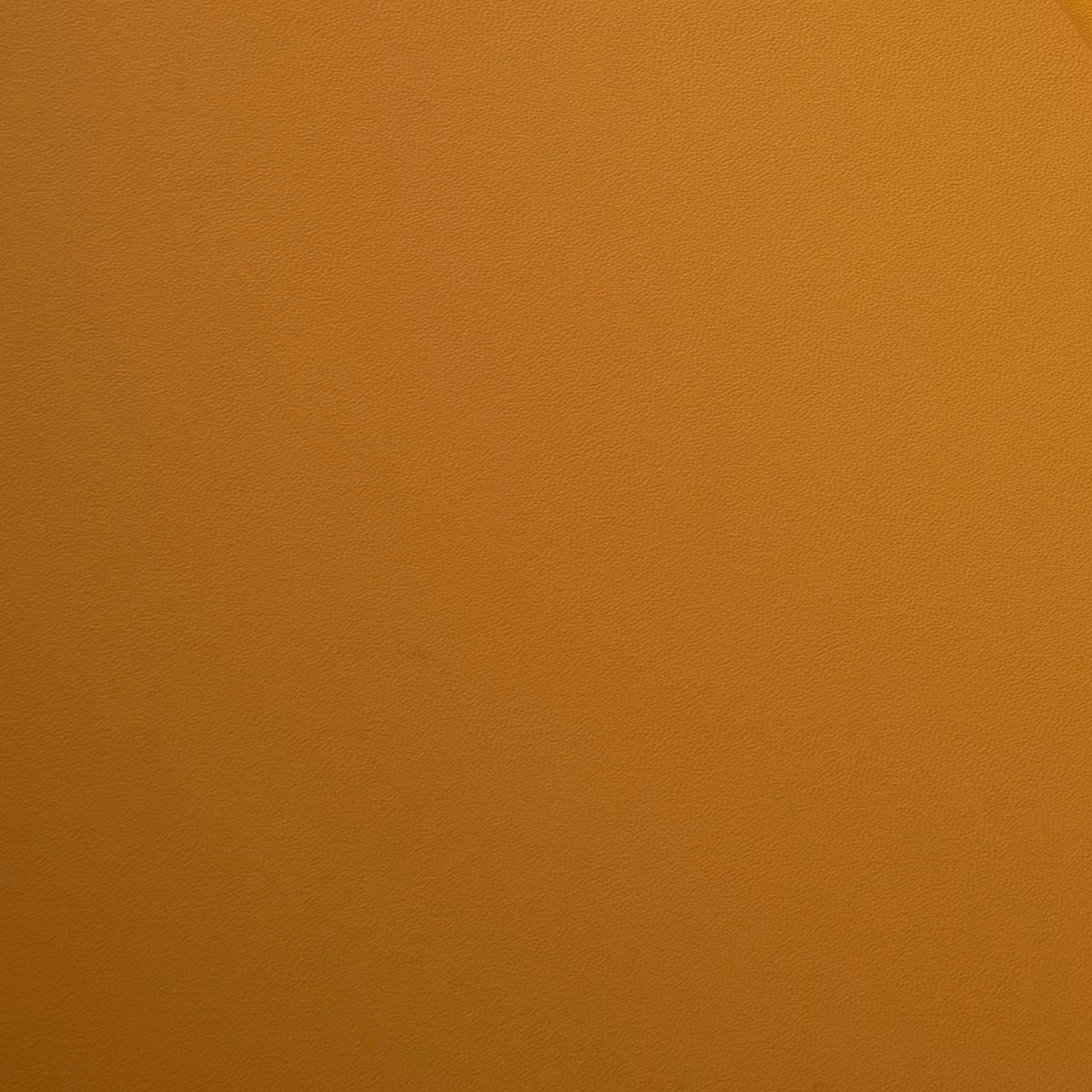 Modena Nugget fabric